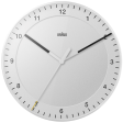 Braun Large White Wall Clock - 11.8  Supply