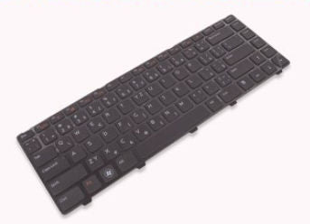 Keyboard (CZECH)Dell For Cheap